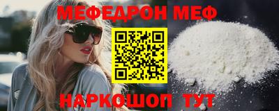 прущие крисы Будённовск