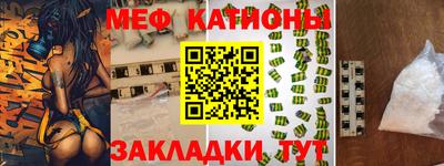 прущие крисы Будённовск