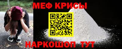 mix Бугуруслан