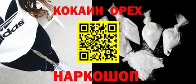 mix Бугуруслан