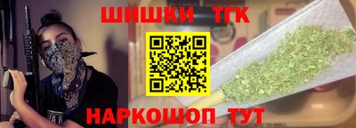 прущие крисы Будённовск