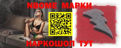 прущие крисы Будённовск