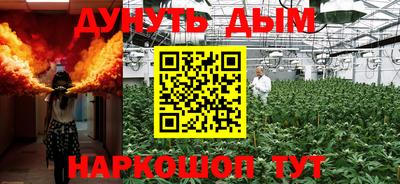 mix Бугуруслан