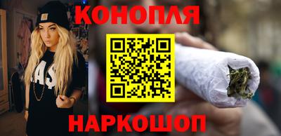 таблы Бузулук