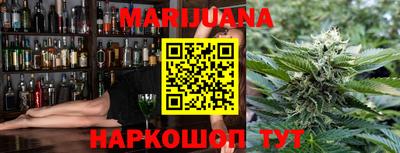 прущие крисы Будённовск