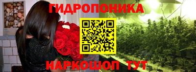 таблы Бузулук