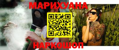 mix Бугуруслан