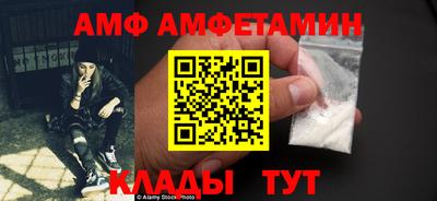 ПСИЛОЦИБИНОВЫЕ ГРИБЫ Пугачёв