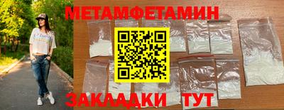 mix Бугуруслан
