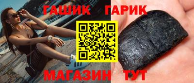 mix Бугуруслан