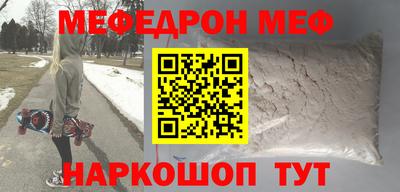 прущие крисы Будённовск