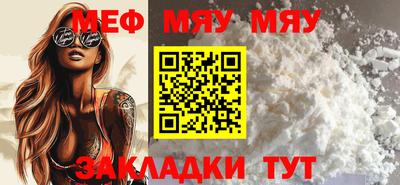 mix Бугуруслан